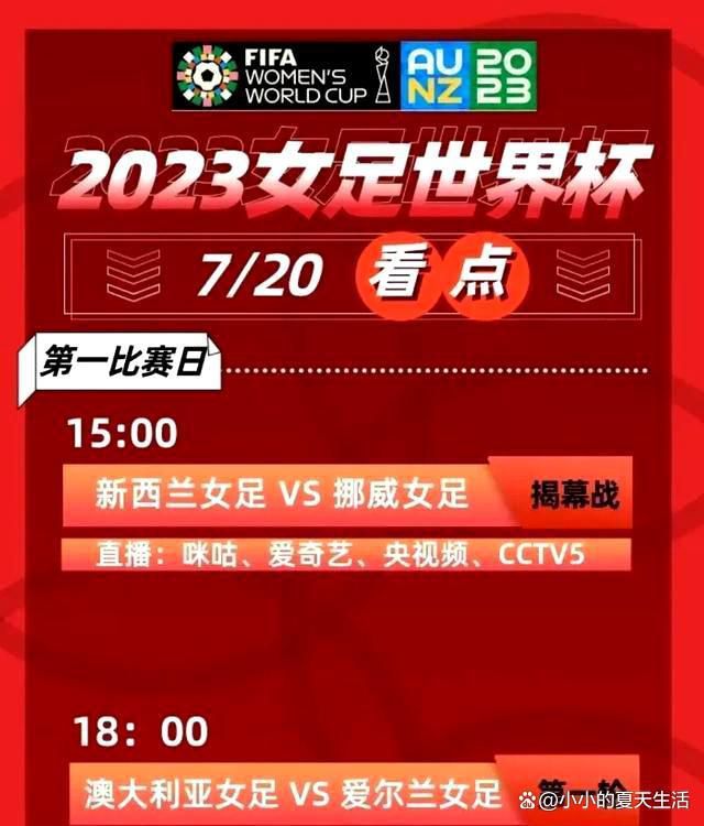 导演申奥用;结婚、签字、出轨、意外这道四角难题布下了一张巨大的诱惑之网，不知道哪一根弦会牵动大海和淼淼，让他们陷入其中